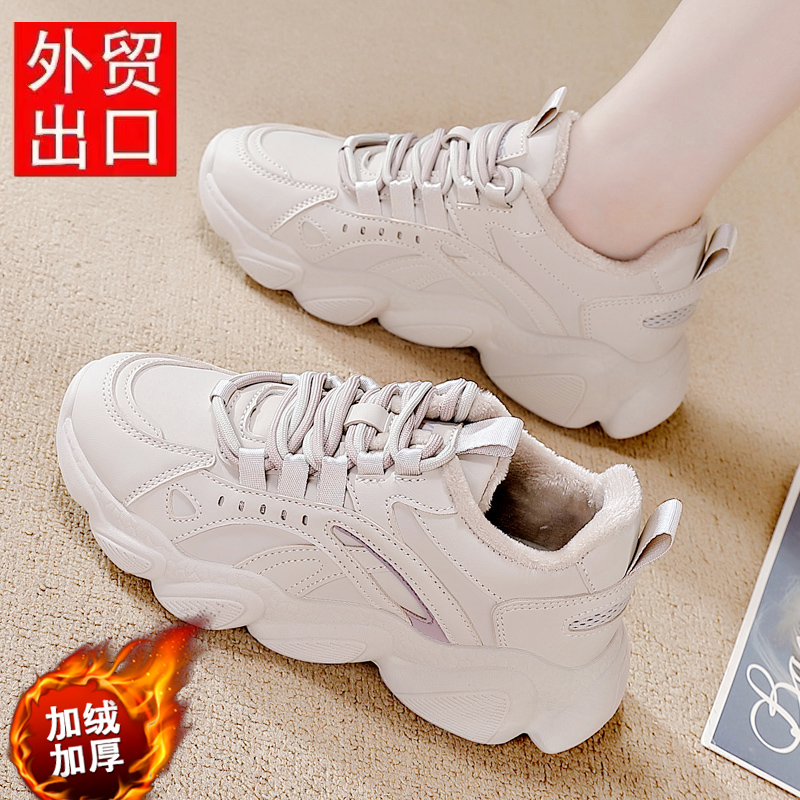 红蜒鲭真皮女款减震轻便跑步鞋女