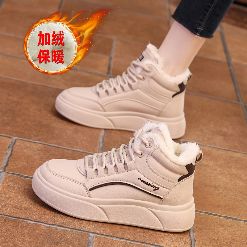 【质保半年巨舒服】真皮休闲鞋