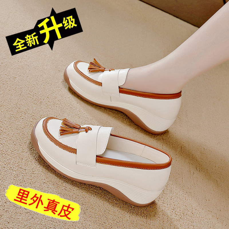 达伲芙一脚蹬休闲坡跟软底真皮女