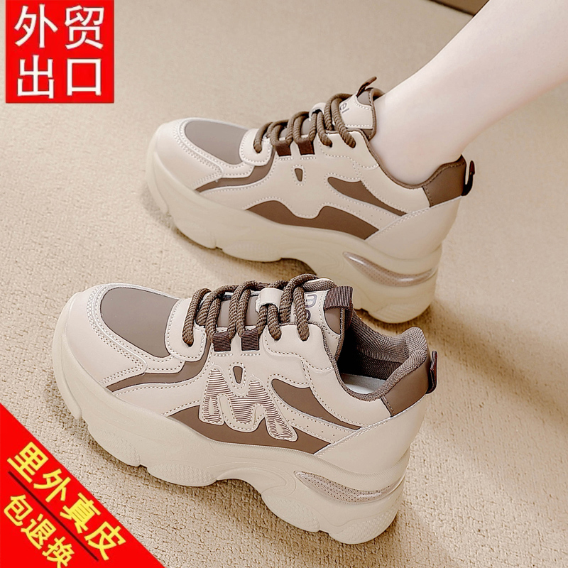 达芙尼断码特价真皮运动旅游鞋女