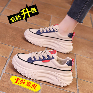 女款 轻便防滑厚底增高运动休闲鞋 2025年新款 爆款 女 秋季 真皮老爹鞋