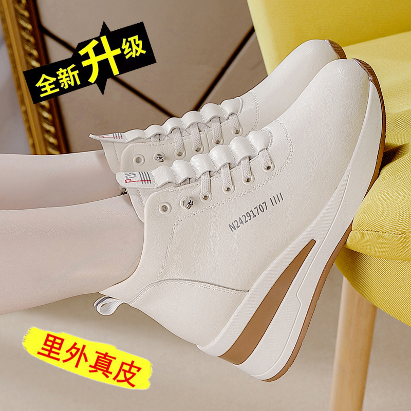 紅蜒鲭真皮马丁靴女不累脚单鞋