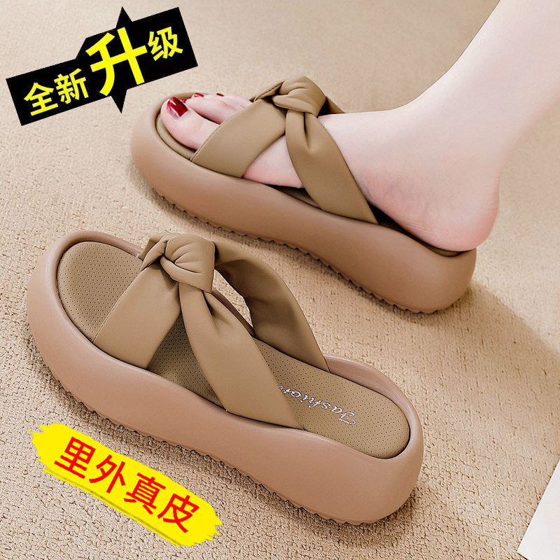 真皮拖鞋女外穿2025夏季新款防滑厚底一字拖休闲时尚百搭凉拖鞋女