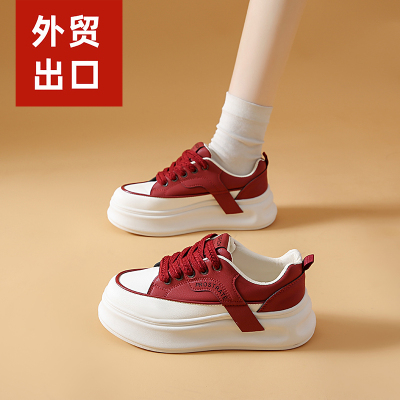 红蜻蜒断码特价真皮运动板鞋软底