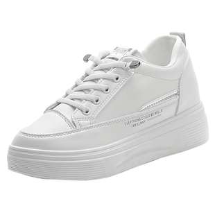 真皮内增高小白鞋女2026春季新款软底防滑舒适百搭爆款运动休闲鞋