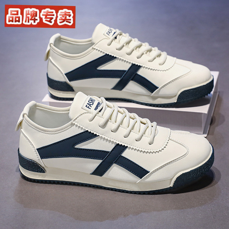 男鞋2026新款潮阿甘鞋真皮透气华夫德训鞋超火休闲运动鞋男士鞋子,流行男鞋,德训鞋,淘宝优惠券,粉丝福利购,淘宝优惠卷