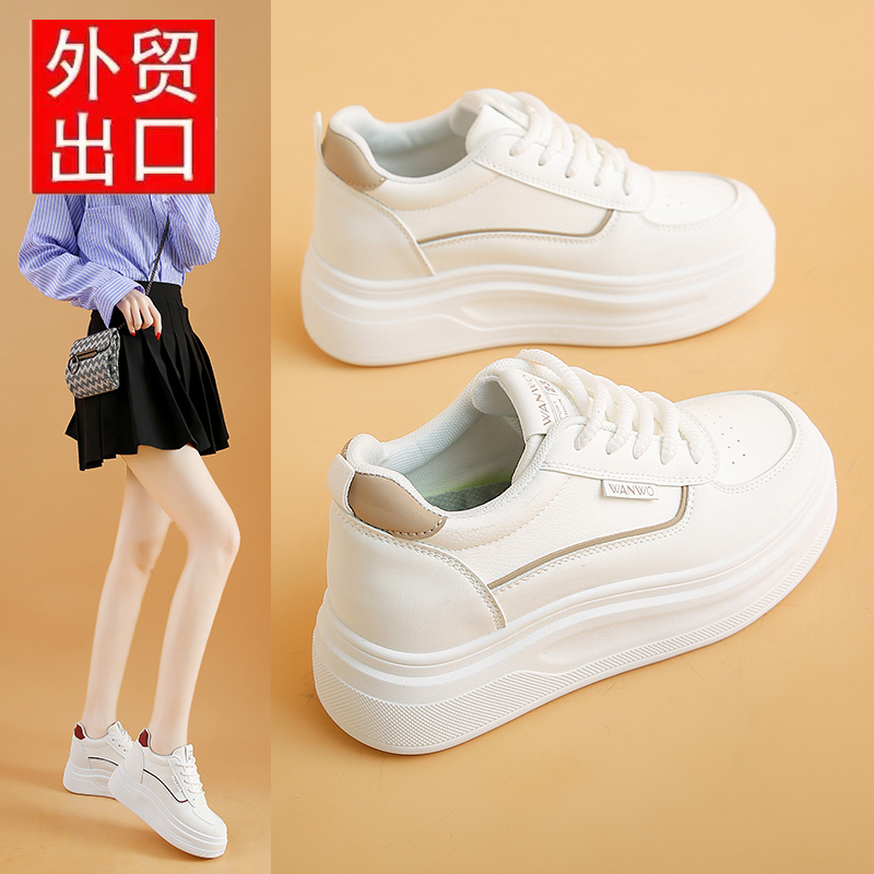 达芙尼爆款真皮防滑防水运动板鞋