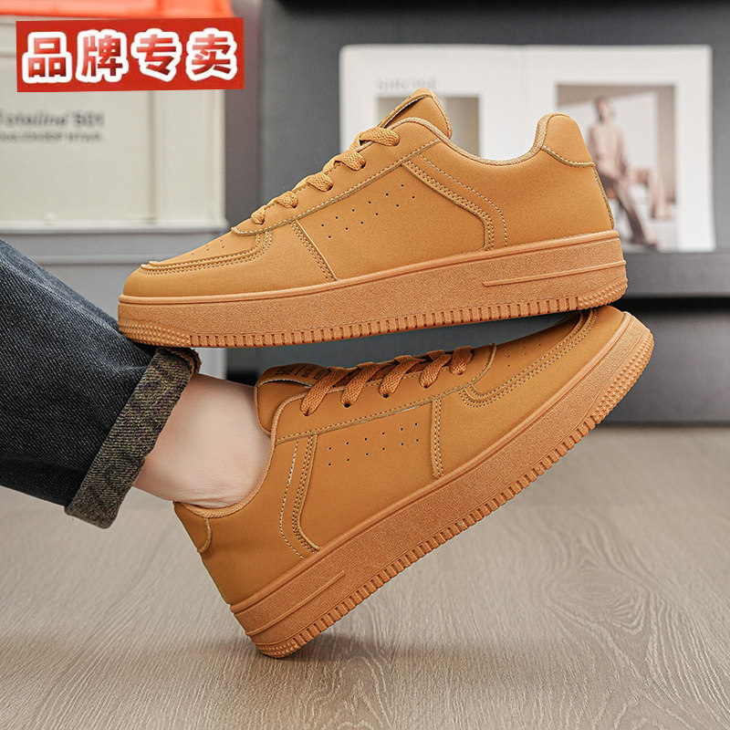 品牌男鞋板鞋2026春季新款小麦色增高厚底男士休闲鞋百搭运动鞋男,流行男鞋,德训鞋,淘宝优惠券,粉丝福利购,淘宝优惠卷