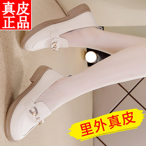 【秒杀】全年底价爆款真皮女鞋