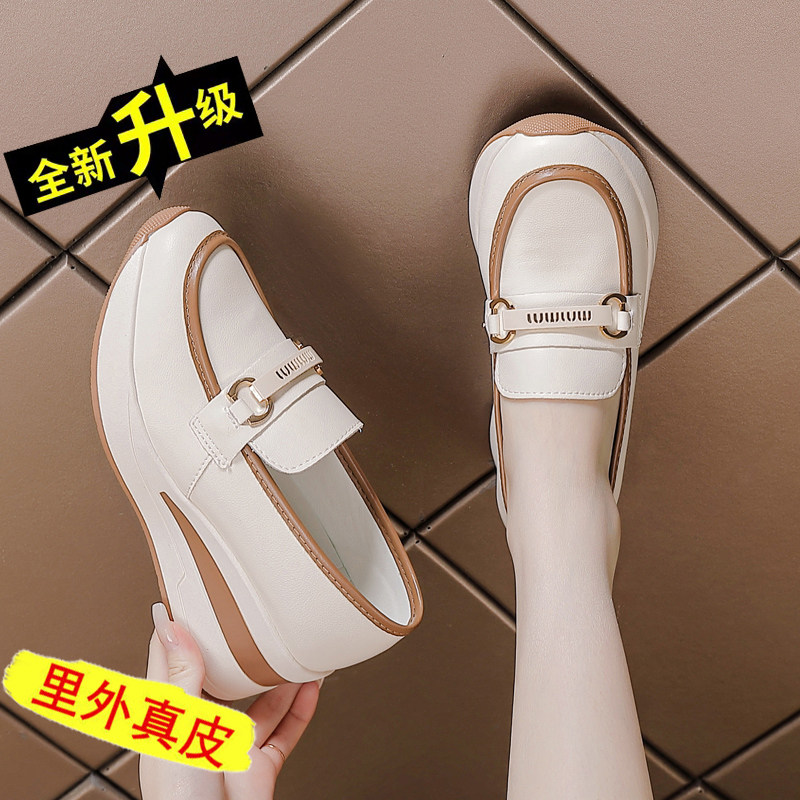 天猫正品爆款小白鞋女2026秋冬新款不累脚妈妈鞋舒适防滑厚底女鞋