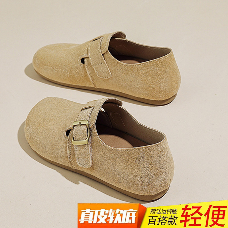 品牌特价勃肯鞋女鞋2026新款春季复古百搭厚底一脚蹬懒人豆豆单鞋