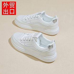 品牌爆款小白鞋女2026春季新款女鞋透气板鞋女款百搭运动休闲鞋女