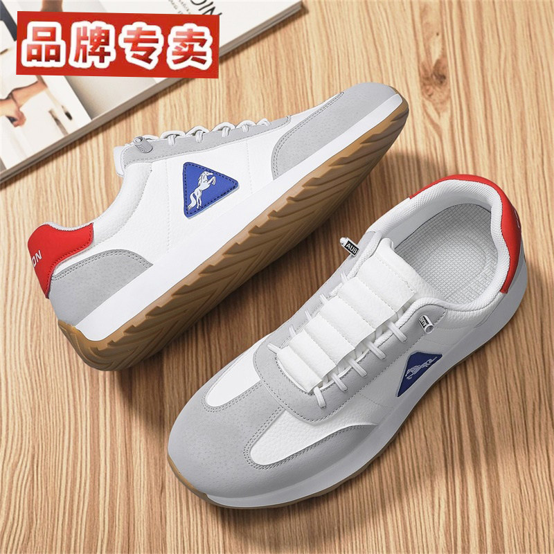 品牌男鞋2026年春季新款男士时尚休闲鞋户外松糕底鞋子运动慢跑鞋,流行男鞋,德训鞋,淘宝优惠券,粉丝福利购,淘宝优惠卷