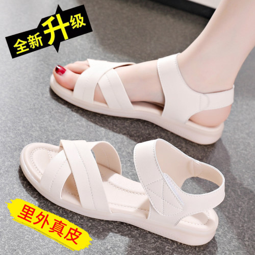 品牌断码特价爆款拖鞋女