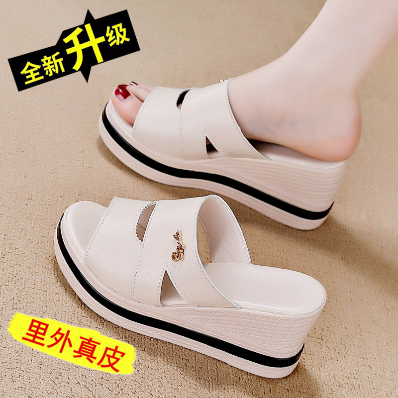 红蜻蜒断码特价爆款真皮凉拖鞋女