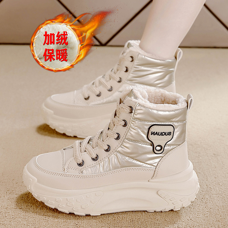 【质保半年巨舒服】真皮休闲鞋