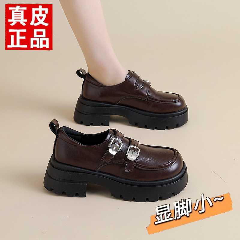 达芙尼真皮乐福鞋女增高单鞋子女
