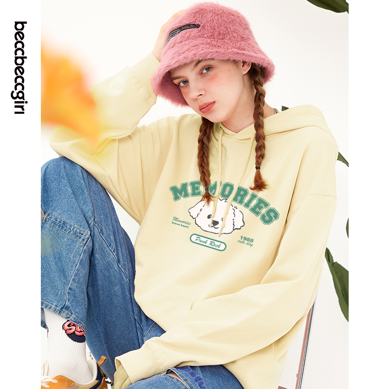BECCBECCGIRL简约百搭连帽卫衣女