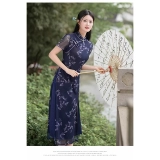 [Yao yao] Живое благосостояние специальное выстрел Cheongsam улучшение ежедневное платье