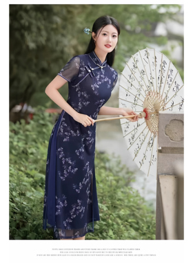 【姚姚】直播福利专拍 旗袍改良日常连衣裙