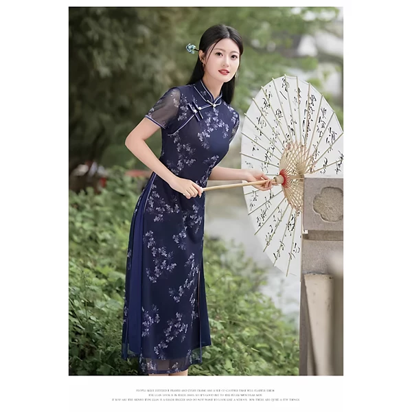 Товары от 江南旗阁