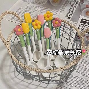 ins风新款 可爱少女郁金香陶瓷勺子咖啡勺法式 甜品勺小汤勺高颜值