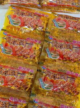 惠诚骨肉相连味80后童年儿时回忆