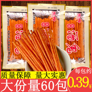 坤坤酒鬼辣条大辣棒小时候零食小吃记忆儿时8090后怀旧食品年代