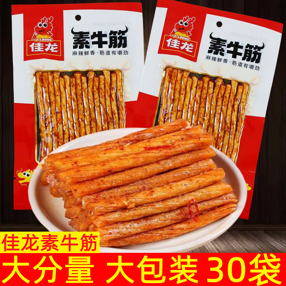 佳龙素牛筋老式劲道辣条76g