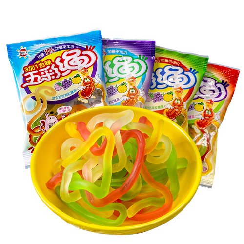 五彩绳软糖橡皮糖水果味网红儿时记忆晚上解馋小零食小吃休闲零食