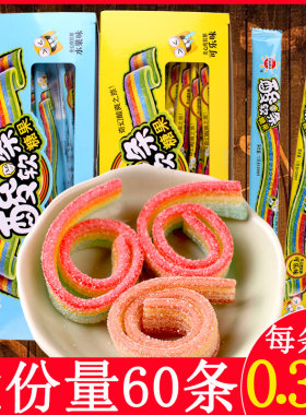 优卡酸软条夹心软糖水果味