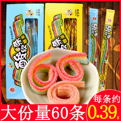 优卡酸软条夹心软糖水果味