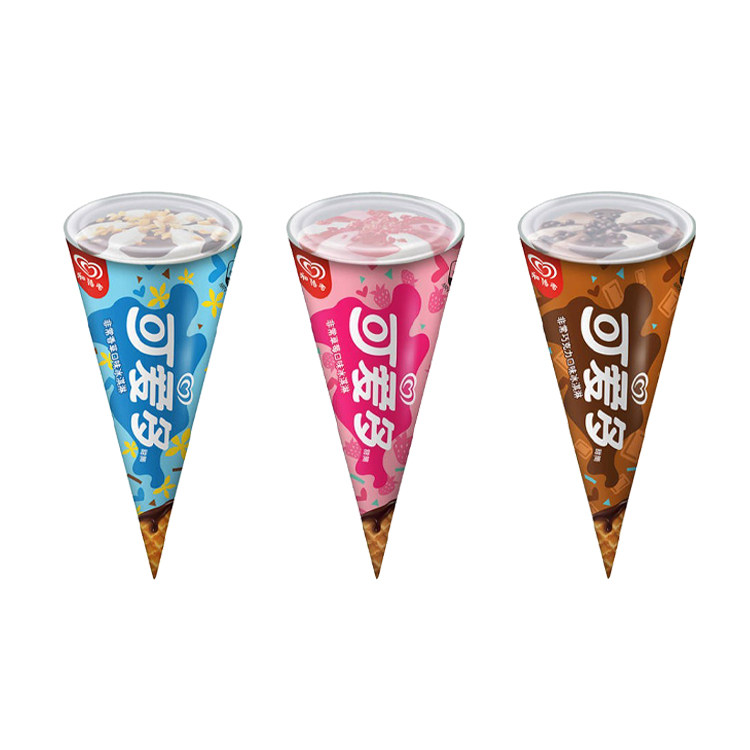 【20支】和路雪可爱多甜筒冰淇淋多种口味网红冷饮童年回忆冰激凌,水产肉类/新鲜蔬果/熟食,冰淇淋/冻品,淘宝优惠券,粉丝福利购,淘宝优惠卷