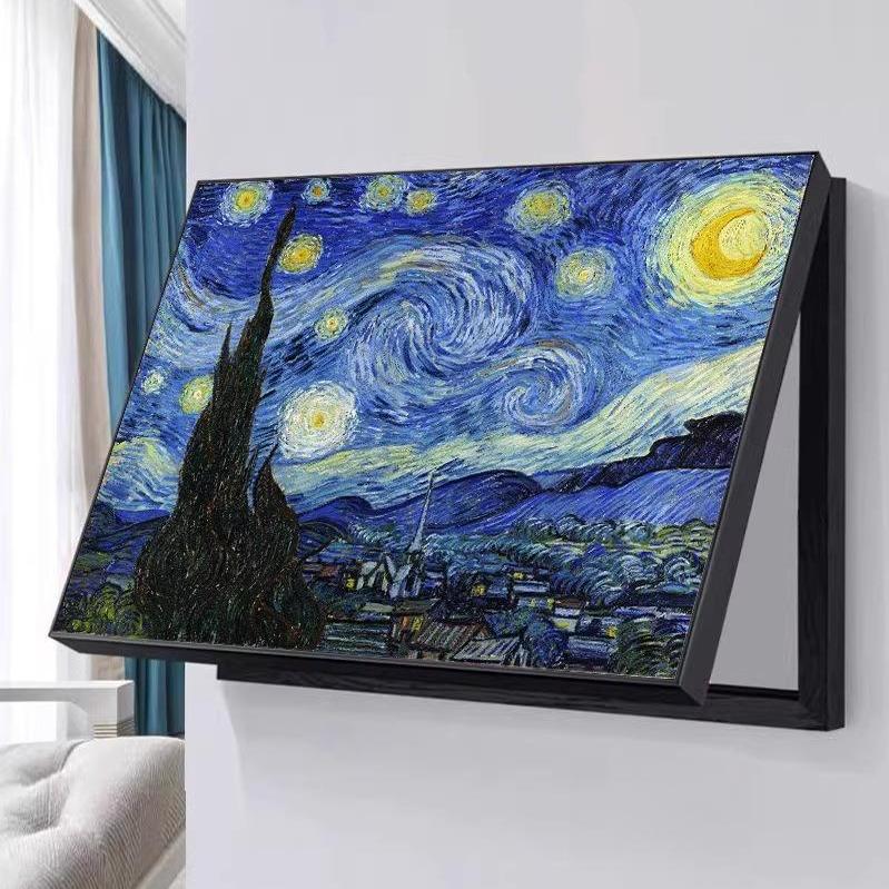 梵高星空装饰画免打孔遮挡挂画