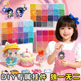 收纳盒装拼豆手工豆融合豆玩具diy材料包正版全套熨斗生日礼物