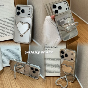 14promax时尚 13个性 高级感闪钻爱心镜子支架手机壳iPhone16补妆镜子苹果17promax奢华16pro创意15pro新款