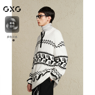 新品 GXG男装 2024冬季 男半开襟针织衫 独特绞花设计毛衣通勤线衫