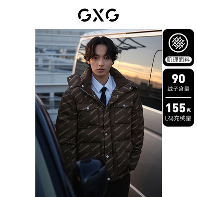 GXG男装 老花满印羽绒服男复古时尚连帽面包羽绒服外套 23冬新品