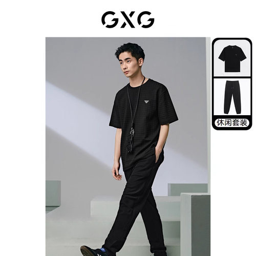 GXG男装  24年夏季小香风肌理短袖T恤宽松休闲长裤日常休闲套装