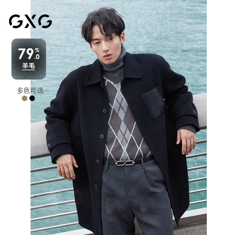 GXG男装 多色pu皮口袋设计时尚中长款羊毛大衣外套 24冬季新品