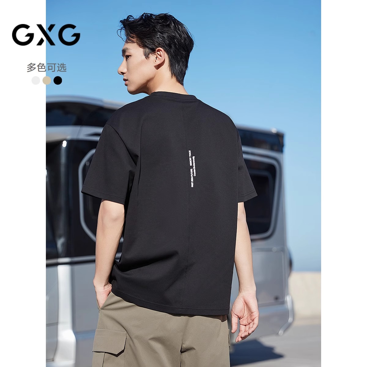 GXG男装 圆领T恤多色上衣男士简约复古美式短袖针织 2025夏季新品