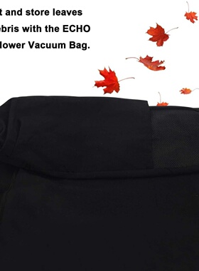 落叶收集袋 集草袋 适用于 X692000190 ES-210 ES-230 ES-250