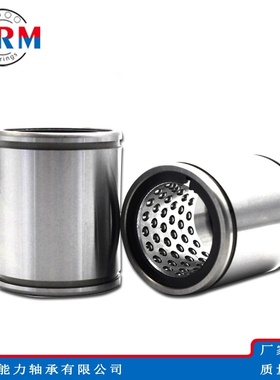 WRM直线动程轴承ST45UU ST50UU ST60UU  ST80UU动程轴承