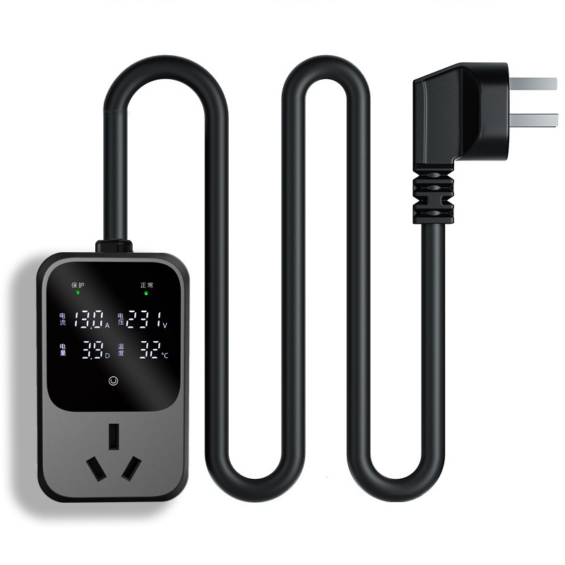 有线升级版接地宝数显无线款宁点免线充电智能转换插座充电转换器