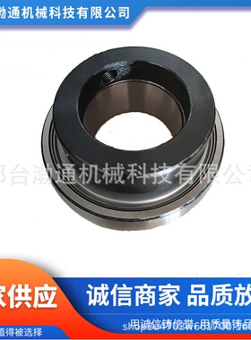 带偏心套 hc200系列 hc203 203-11外球面球轴承 低噪音高转速