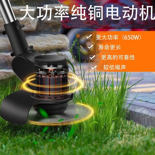 跨境手持锂电打草机电动割草机家用园林修剪割草机手持充电除E18