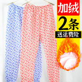 打底绒裤 女士秋裤 加肥高腰宽松中老年棉毛裤 线衬裤 加绒棉秋冬厚款