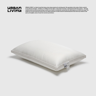 URBAN 全棉家用护颈椎助睡眠软硬适中 LIVING记忆纤维枕芯单个装