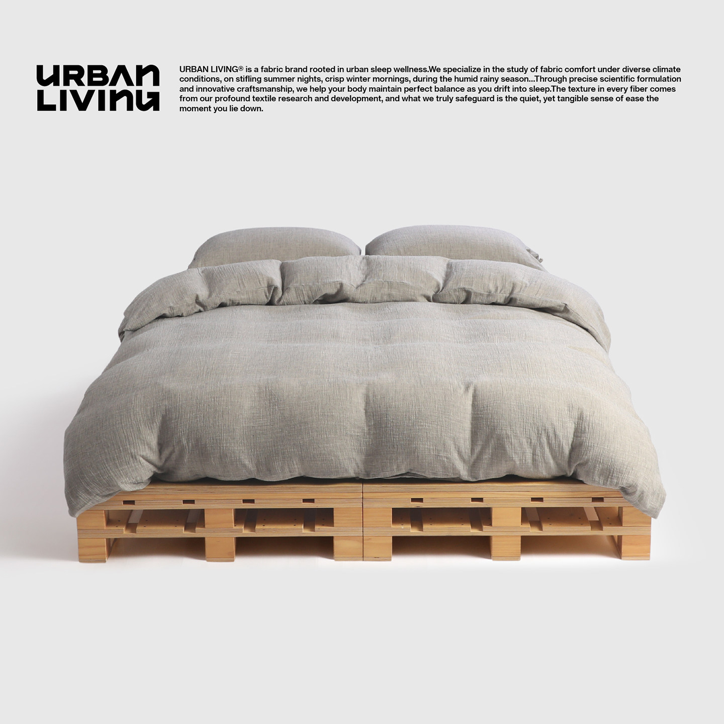 URBAN LIVING简约纯棉四件套床品套件灰色纯色床单被套枕套舒适