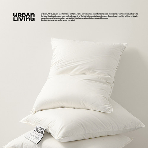 URBANLIVING95白鹅绒枕芯